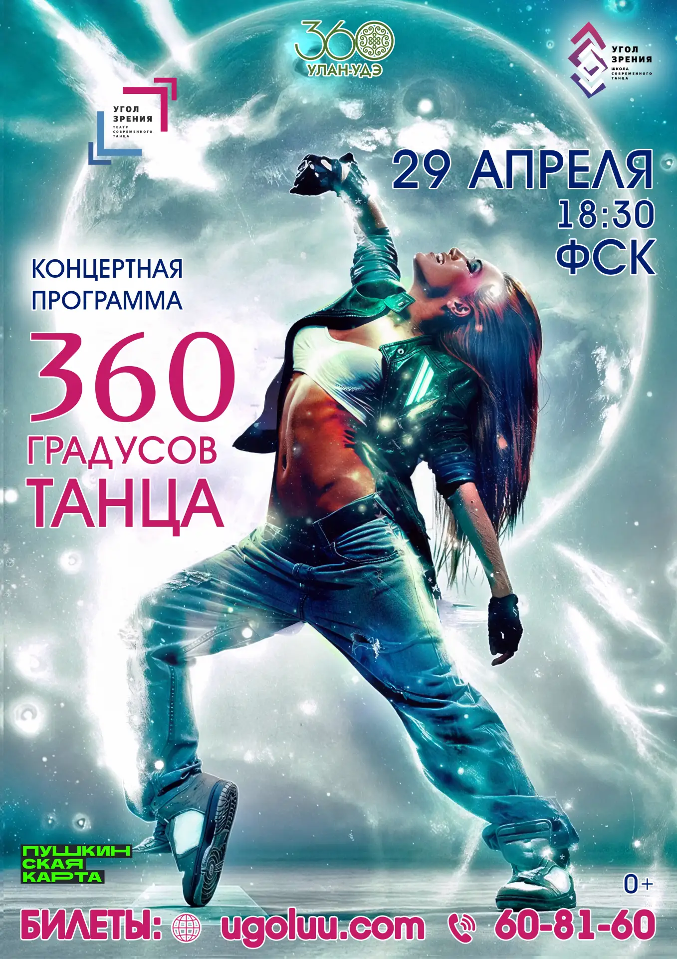 cb1a22a2 768e 46fb 9e22 e8d967149e3a